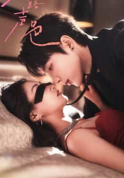 热门短剧不露声色全集完整版未删减版免费无卡顿在线观看,百度网盘夸克网盘免费资源分享下载 第1张 热门短剧不露声色全集完整版未删减版免费无卡顿在线观看,百度网盘夸克网盘免费资源分享下载 第1张